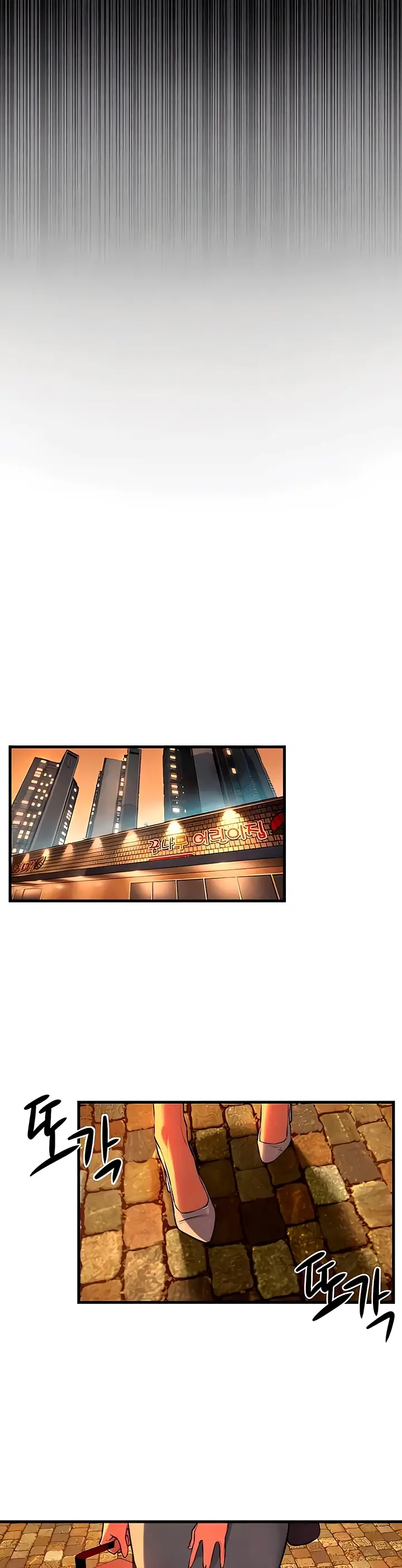 image-komik-moby-dick-chapter-35-16/20