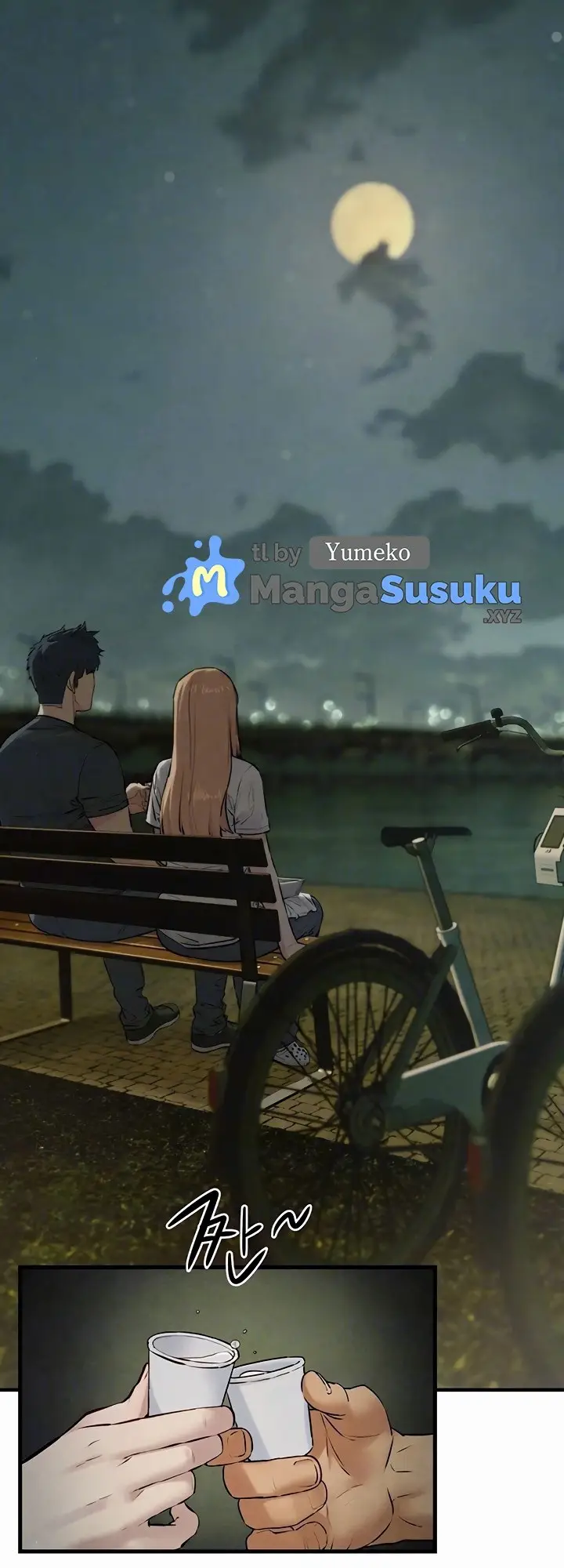 image-komik-moby-dick-chapter-40-36/57