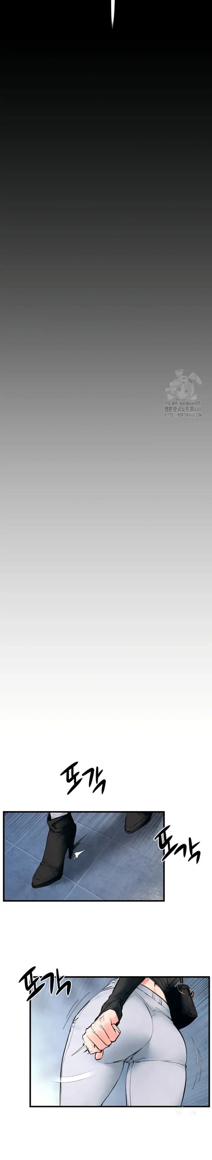 image-komik-moby-dick-chapter-48-7/11