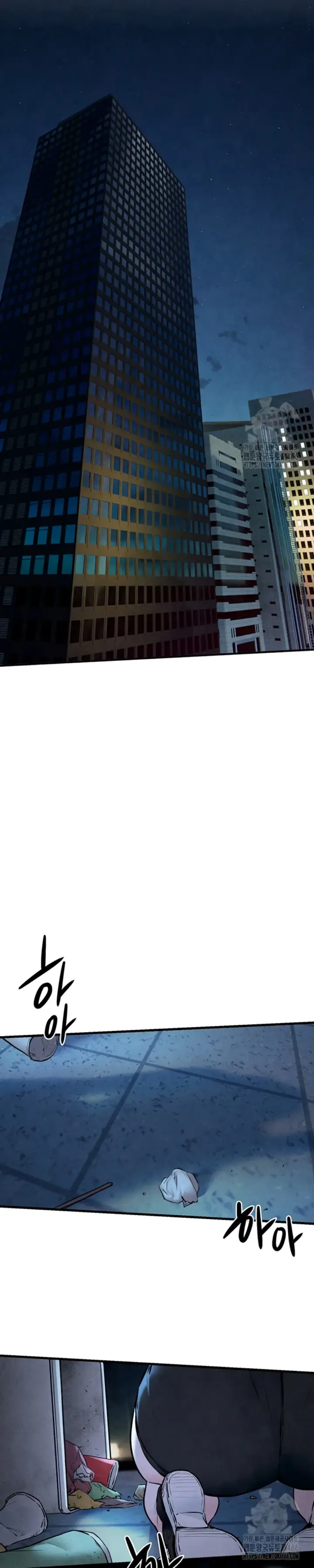 image-komik-moby-dick-chapter-49-23/27