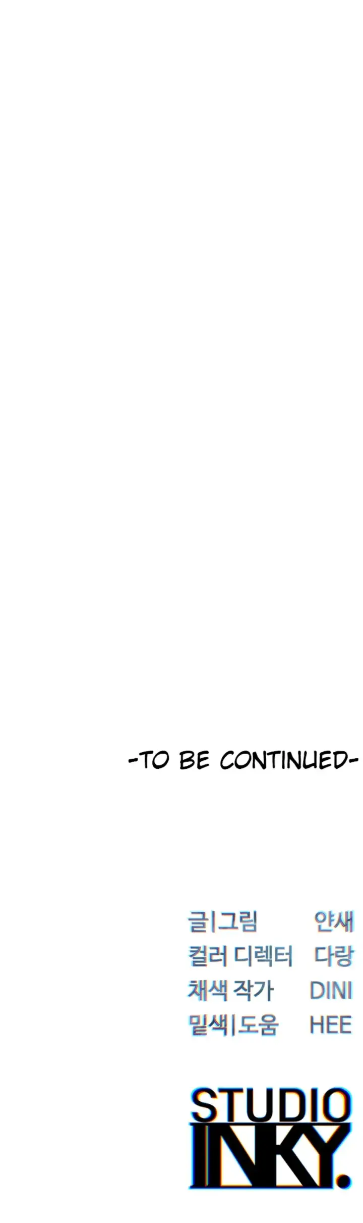 image-komik-moby-dick-chapter-49-26/27