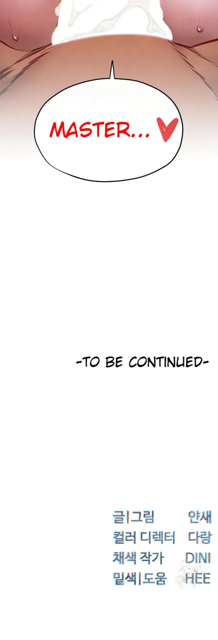 image-komik-moby-dick-chapter-52-34/35