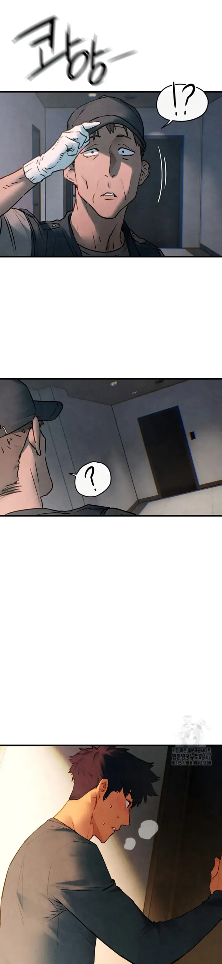 image-komik-moby-dick-chapter-58-16/40