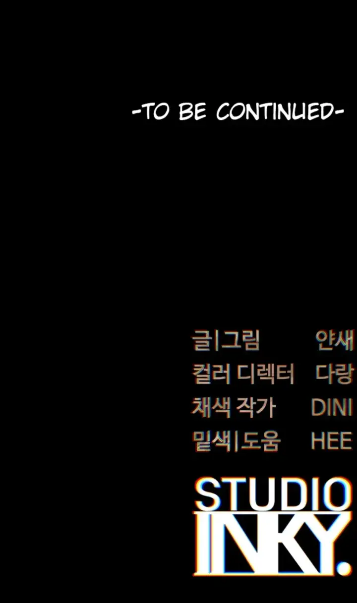 image-komik-moby-dick-chapter-59-39/40