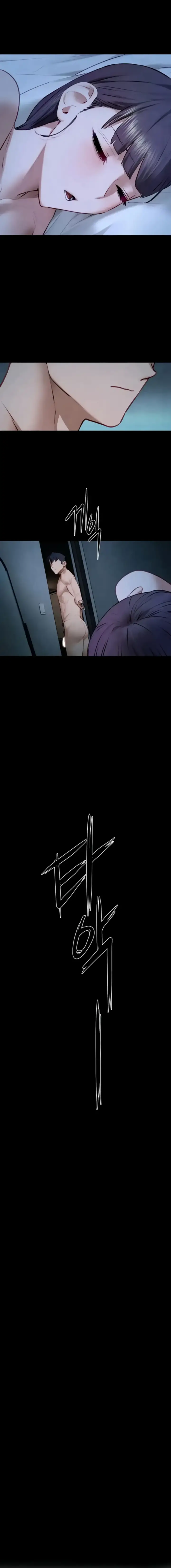 image-komik-moby-dick-chapter-74-19/25