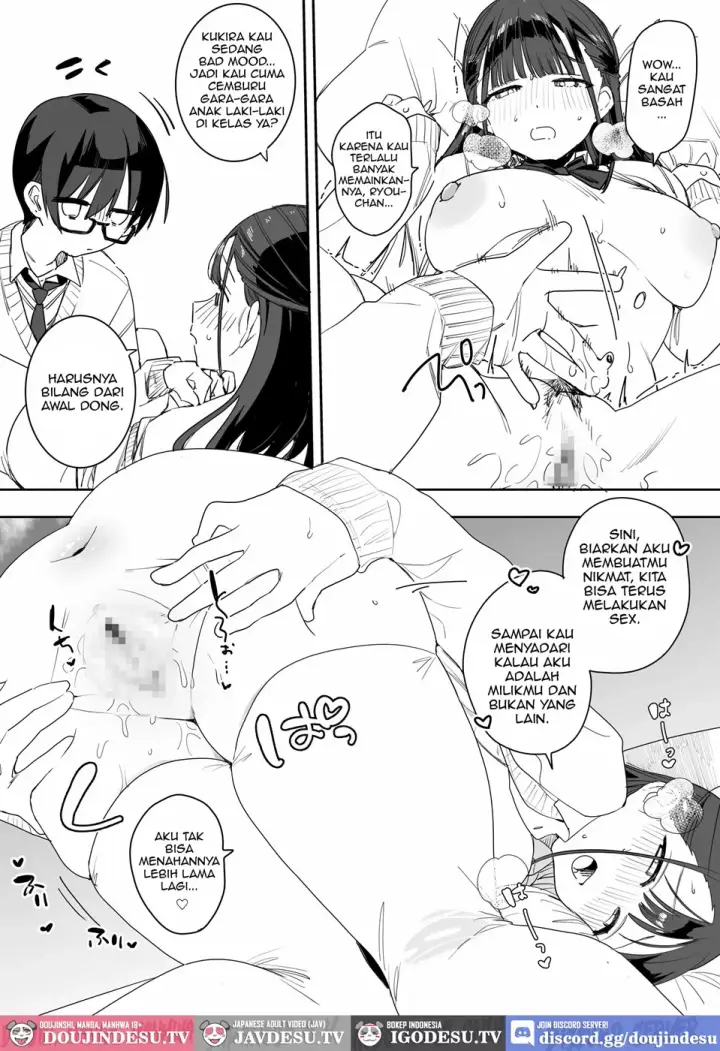 image-komik-mochimochi-nao-chi-yan-no-amaamaetchi-chapter-01-end-20/34