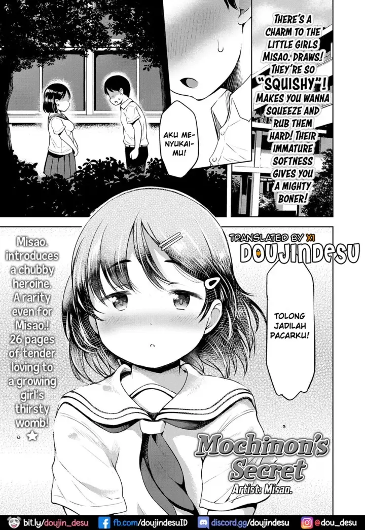 image-komik-mochinon-no-himitsu-chapter-01-end-0/26