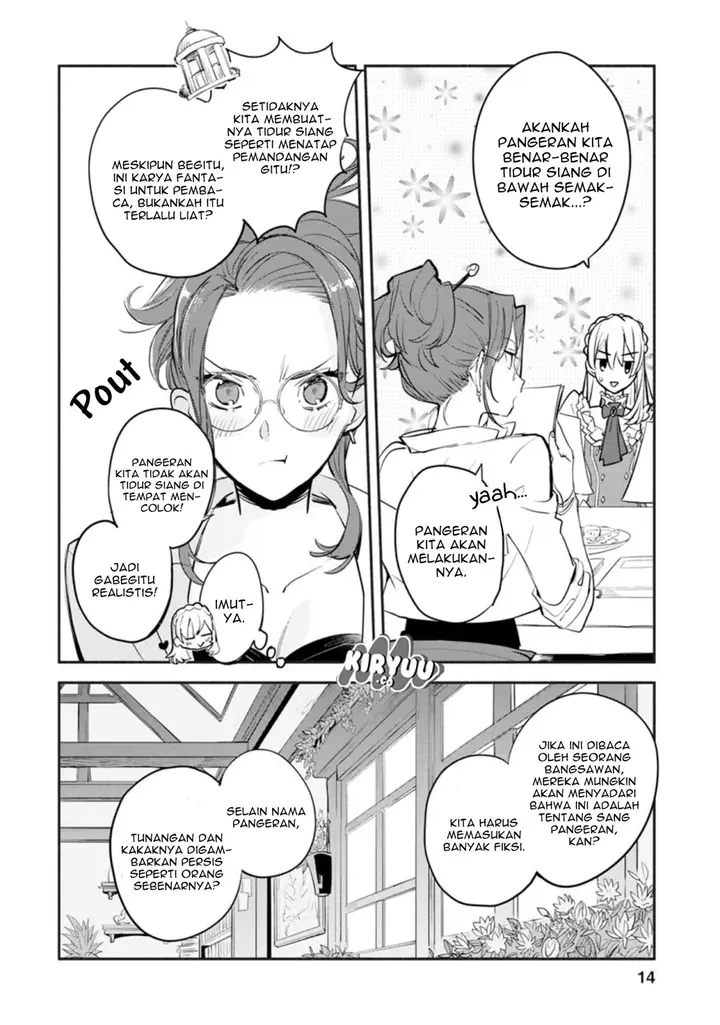 image-komik-mochiron-isharyouseikyuu-itashimasu-chapter-1-15/37