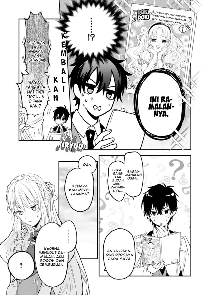image-komik-mochiron-isharyouseikyuu-itashimasu-chapter-1-26/37