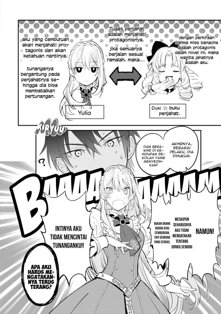 image-komik-mochiron-isharyouseikyuu-itashimasu-chapter-1-27/37
