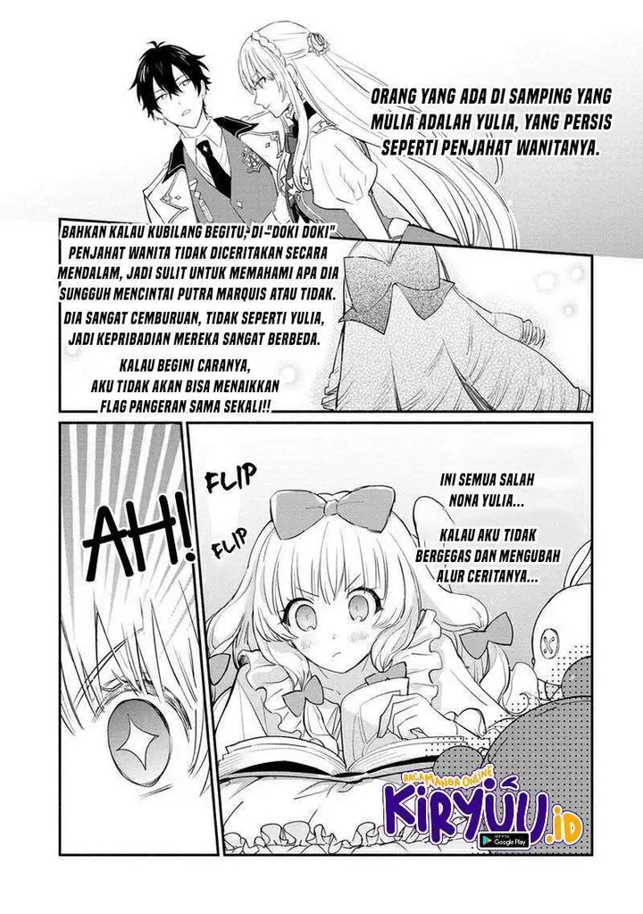 image-komik-mochiron-isharyouseikyuu-itashimasu-chapter-10-10/33