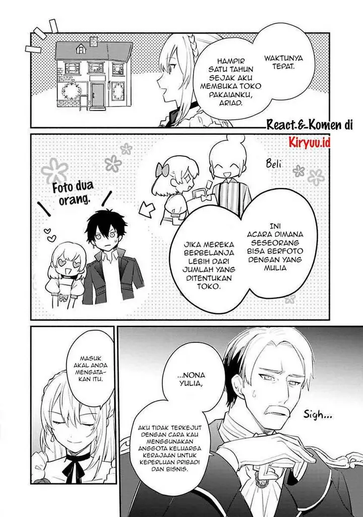 image-komik-mochiron-isharyouseikyuu-itashimasu-chapter-12-20/31
