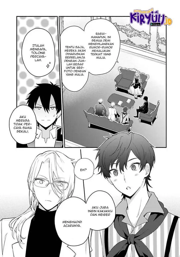 image-komik-mochiron-isharyouseikyuu-itashimasu-chapter-12-21/31