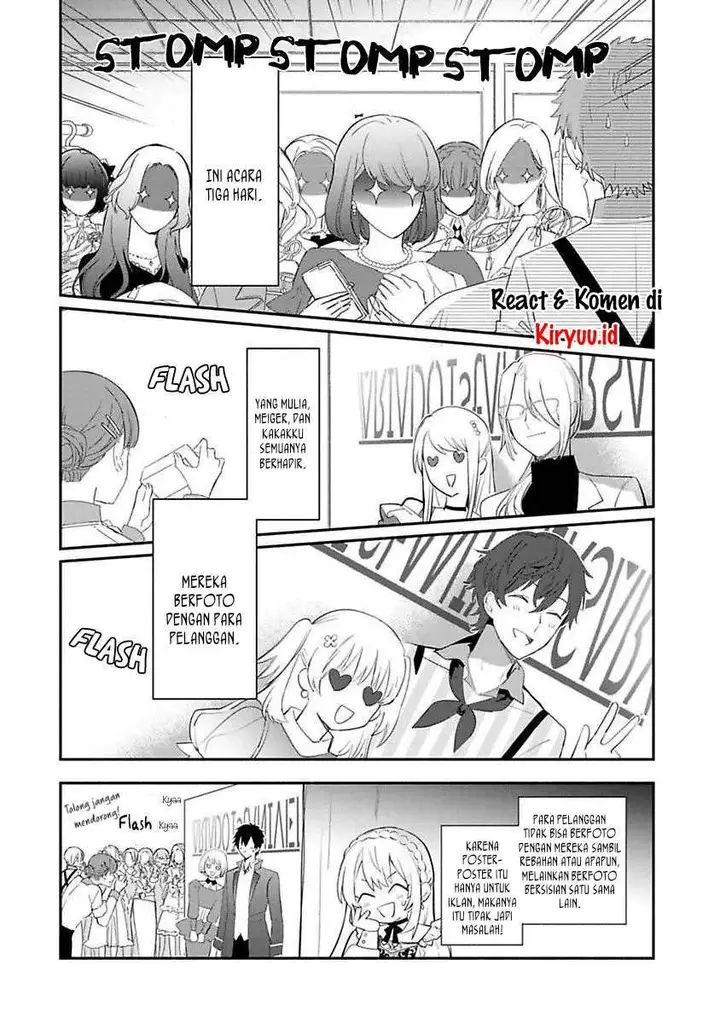 image-komik-mochiron-isharyouseikyuu-itashimasu-chapter-12-28/31