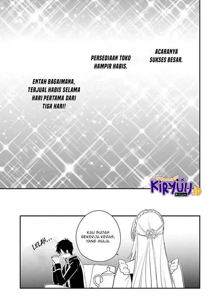 image-komik-mochiron-isharyouseikyuu-itashimasu-chapter-12-29/31