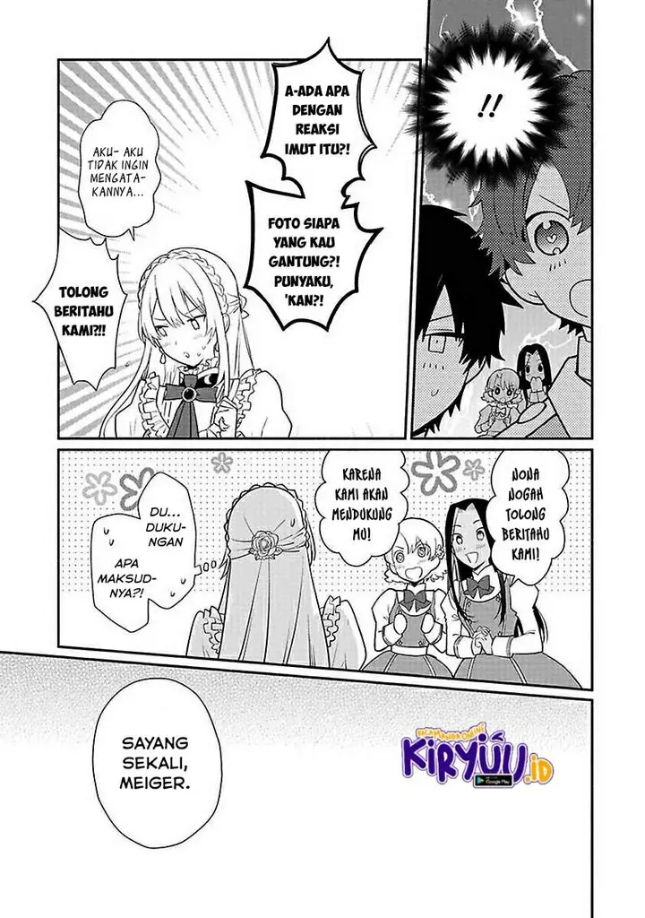 image-komik-mochiron-isharyouseikyuu-itashimasu-chapter-13-9/31