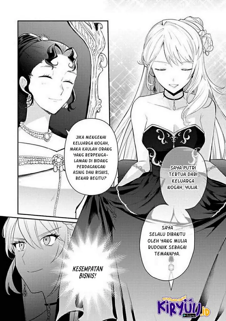 image-komik-mochiron-isharyouseikyuu-itashimasu-chapter-14-21/30