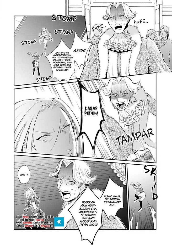 image-komik-mochiron-isharyouseikyuu-itashimasu-chapter-15-17/30