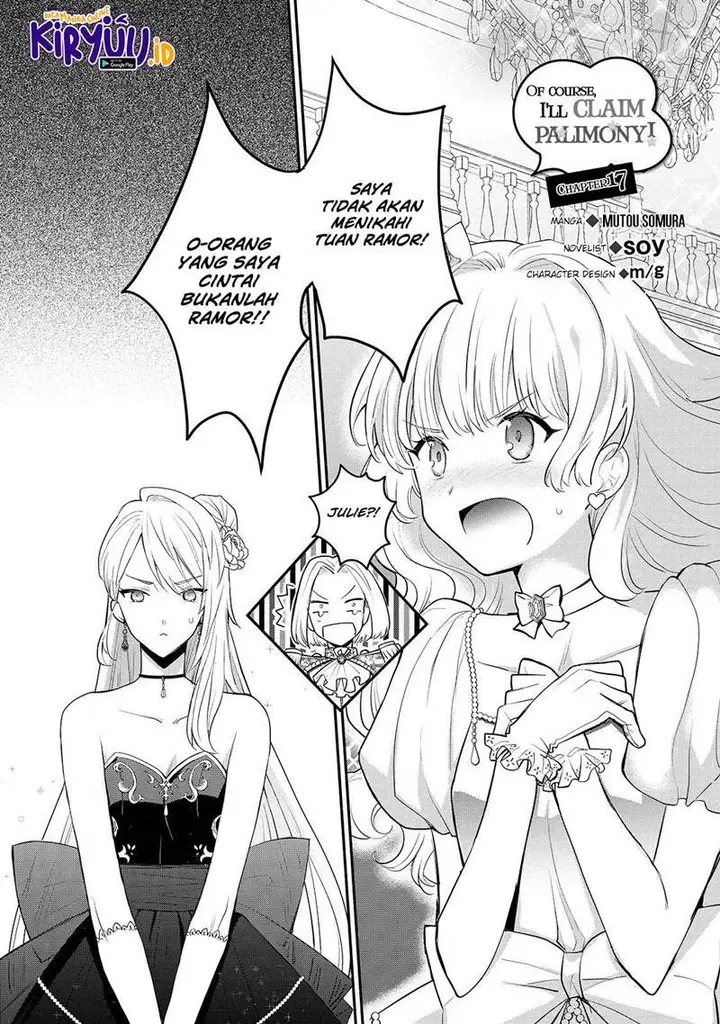 image-komik-mochiron-isharyouseikyuu-itashimasu-chapter-16-1/31