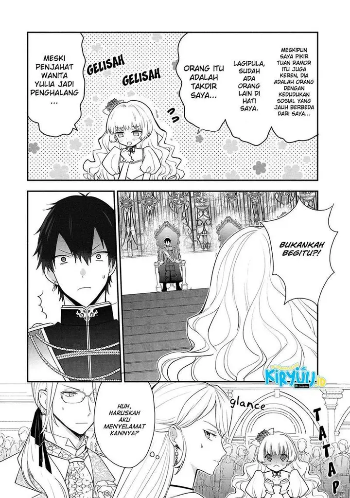 image-komik-mochiron-isharyouseikyuu-itashimasu-chapter-16-2/31
