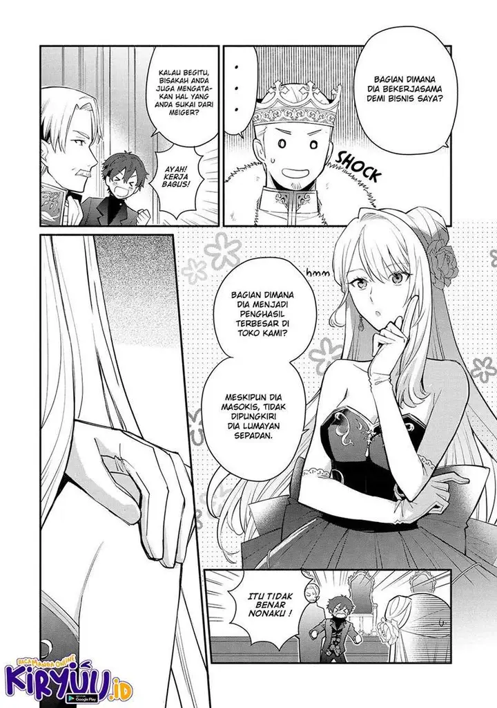 image-komik-mochiron-isharyouseikyuu-itashimasu-chapter-16-16/31