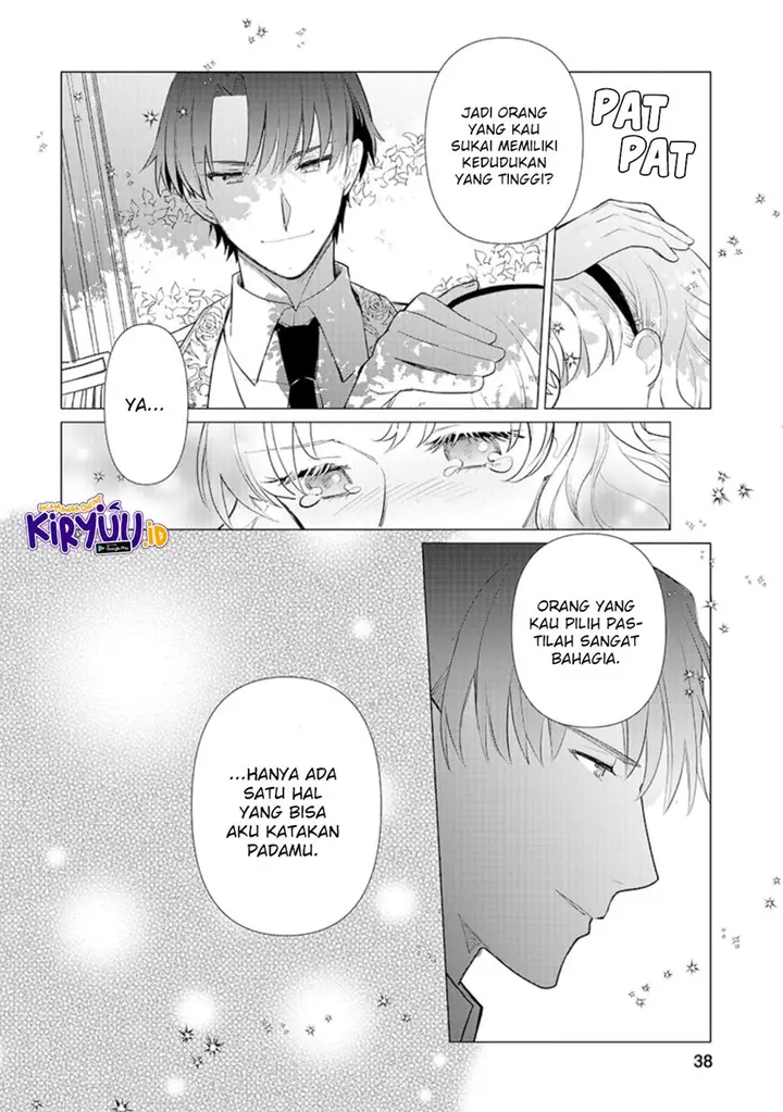 image-komik-mochiron-isharyouseikyuu-itashimasu-chapter-17-6/11