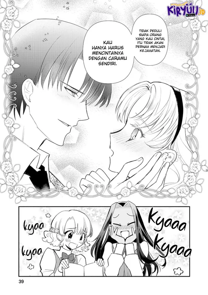 image-komik-mochiron-isharyouseikyuu-itashimasu-chapter-17-7/11