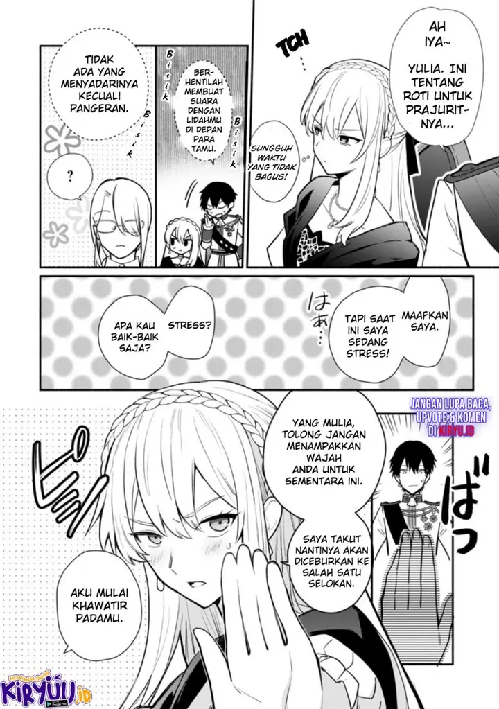 image-komik-mochiron-isharyouseikyuu-itashimasu-chapter-18-6/21