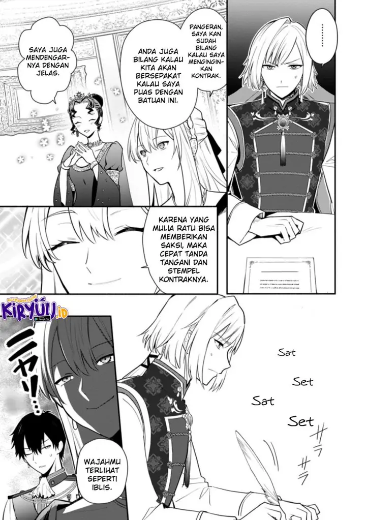 image-komik-mochiron-isharyouseikyuu-itashimasu-chapter-18-13/21