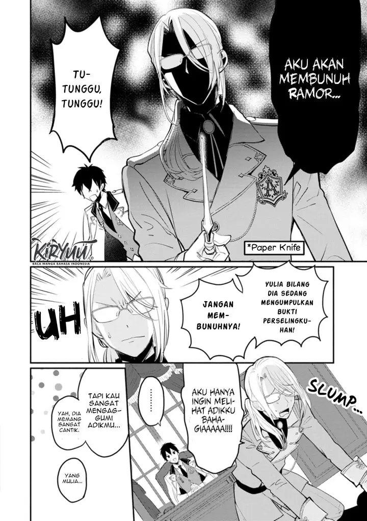 image-komik-mochiron-isharyouseikyuu-itashimasu-chapter-2-7/32