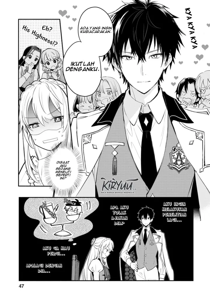 image-komik-mochiron-isharyouseikyuu-itashimasu-chapter-2-14/32