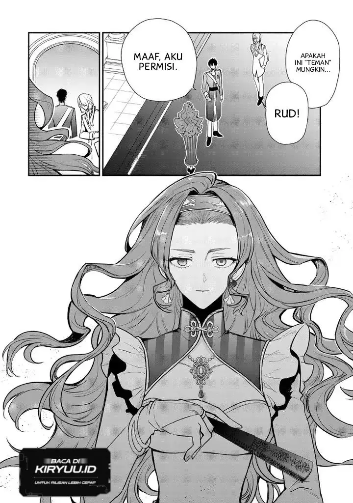 image-komik-mochiron-isharyouseikyuu-itashimasu-chapter-20-30/32