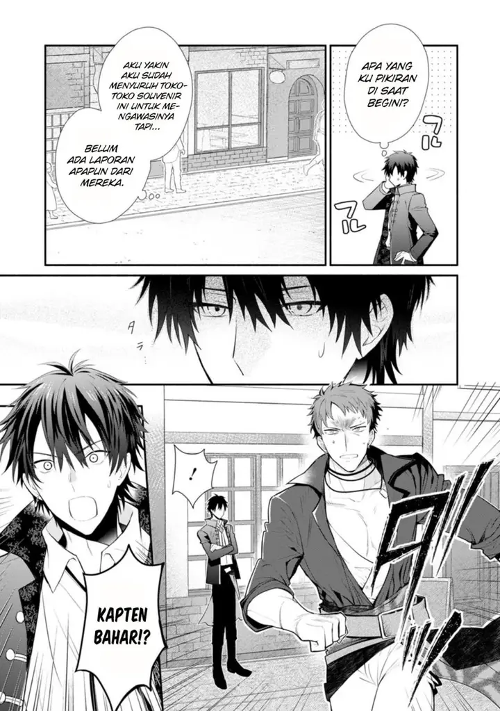 image-komik-mochiron-isharyouseikyuu-itashimasu-chapter-22-10/30