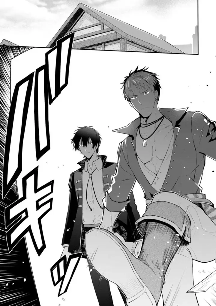 image-komik-mochiron-isharyouseikyuu-itashimasu-chapter-22-16/30