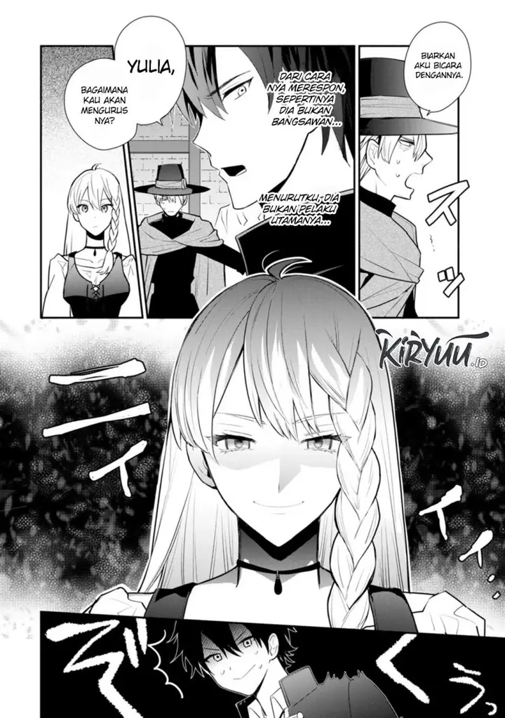 image-komik-mochiron-isharyouseikyuu-itashimasu-chapter-22-23/30