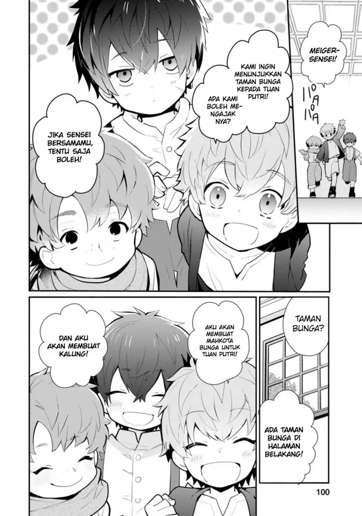 image-komik-mochiron-isharyouseikyuu-itashimasu-chapter-24-3/30