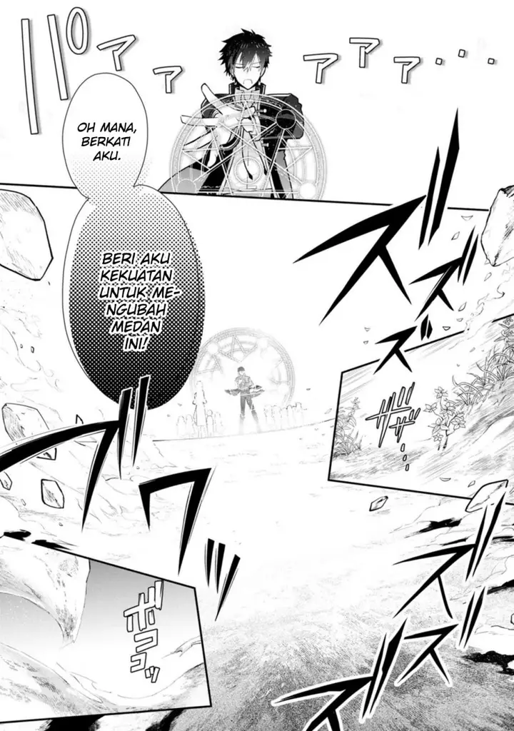 image-komik-mochiron-isharyouseikyuu-itashimasu-chapter-24-22/30