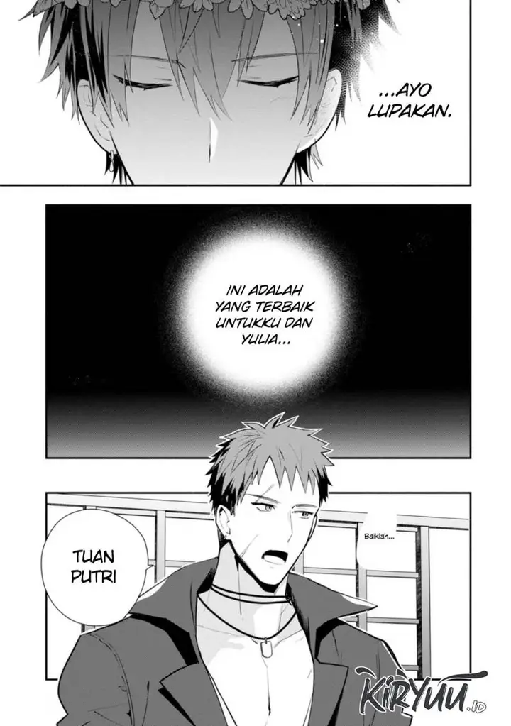 image-komik-mochiron-isharyouseikyuu-itashimasu-chapter-25-6/30