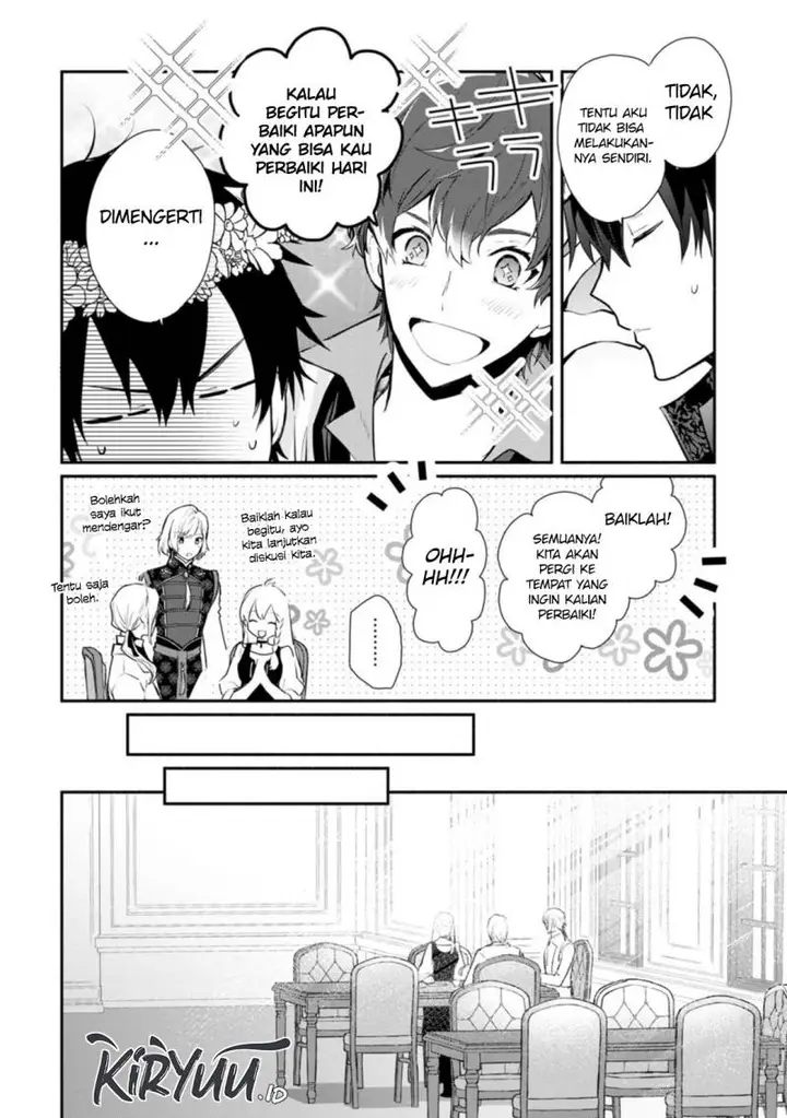 image-komik-mochiron-isharyouseikyuu-itashimasu-chapter-25-13/30