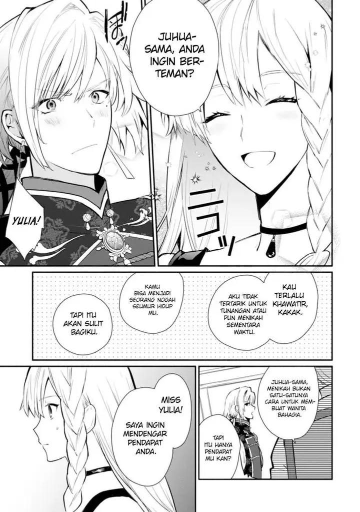 image-komik-mochiron-isharyouseikyuu-itashimasu-chapter-25-18/30