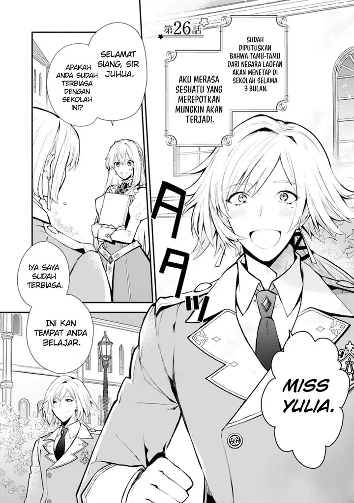 image-komik-mochiron-isharyouseikyuu-itashimasu-chapter-26-0/29