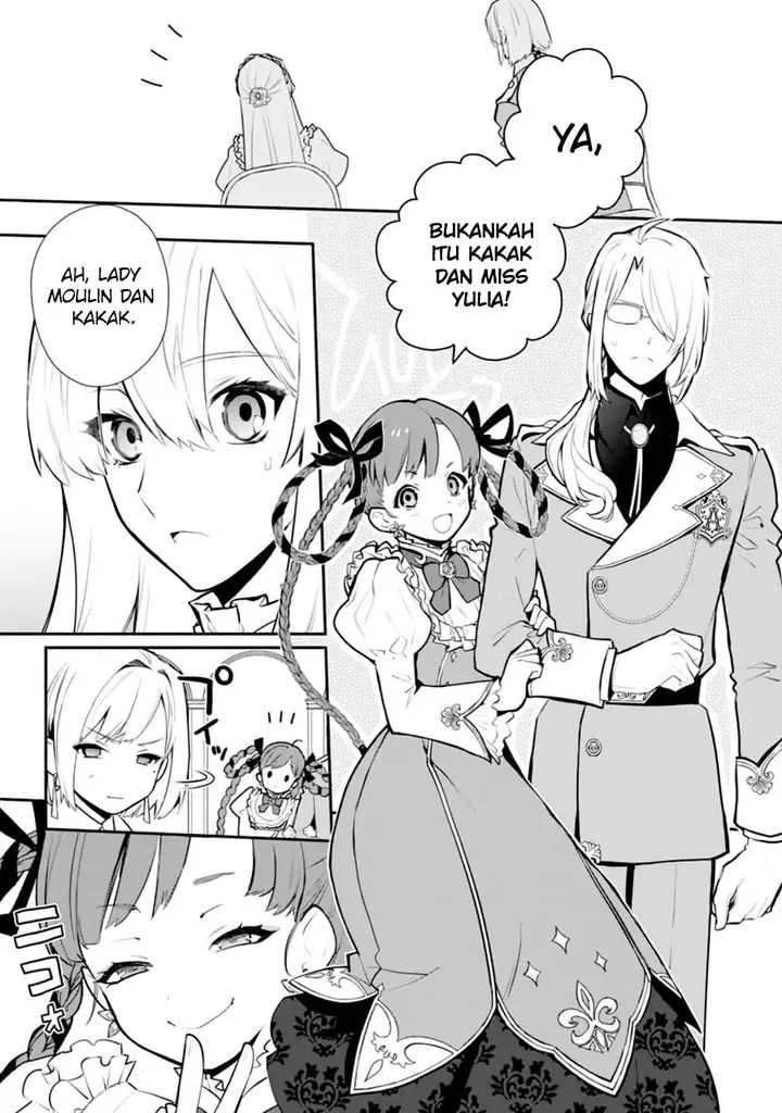 image-komik-mochiron-isharyouseikyuu-itashimasu-chapter-26-4/29