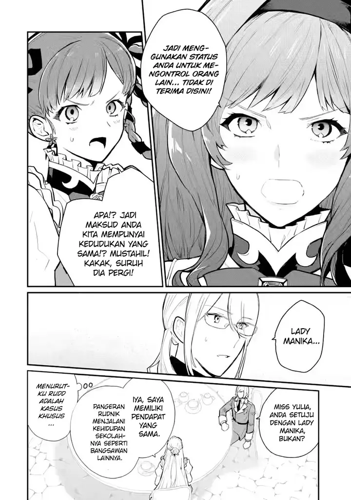 image-komik-mochiron-isharyouseikyuu-itashimasu-chapter-26-11/29