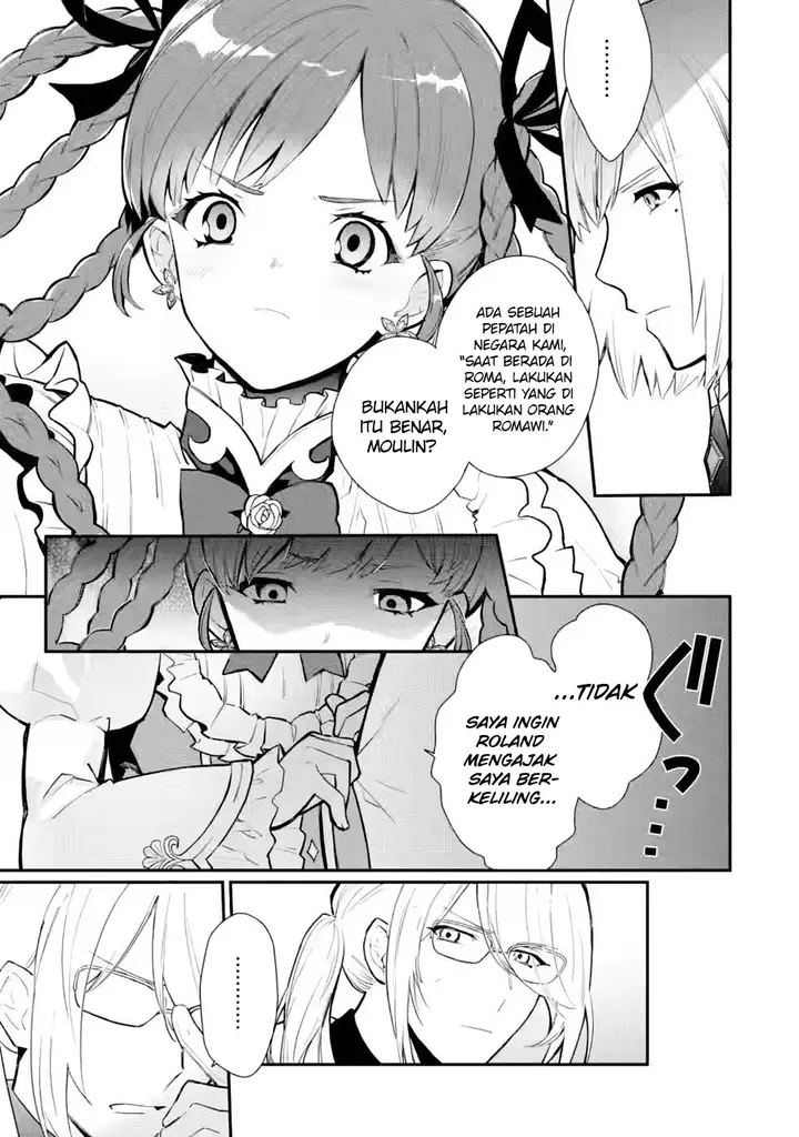 image-komik-mochiron-isharyouseikyuu-itashimasu-chapter-26-12/29