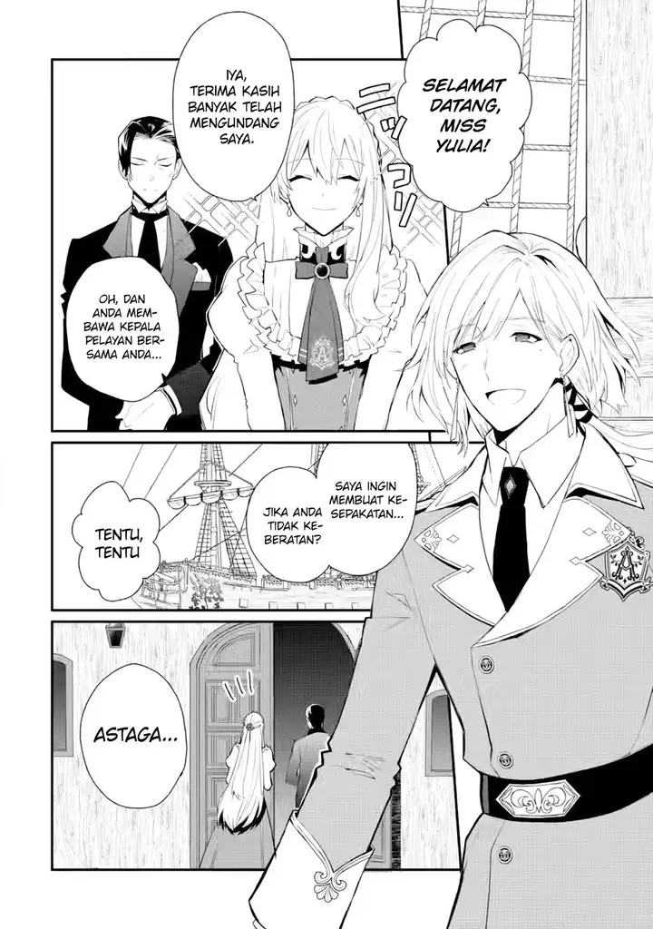 image-komik-mochiron-isharyouseikyuu-itashimasu-chapter-26-23/29