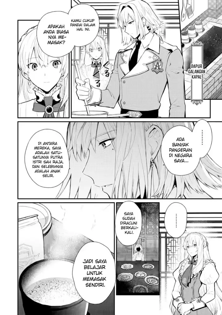 image-komik-mochiron-isharyouseikyuu-itashimasu-chapter-27-10/29