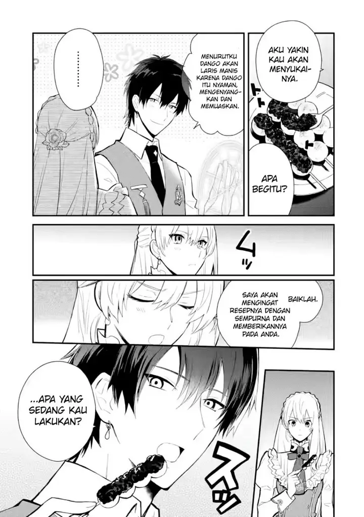 image-komik-mochiron-isharyouseikyuu-itashimasu-chapter-27-17/29