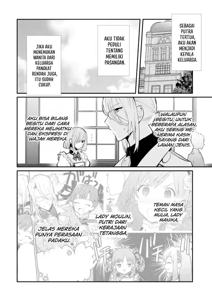 image-komik-mochiron-isharyouseikyuu-itashimasu-chapter-27-24/29