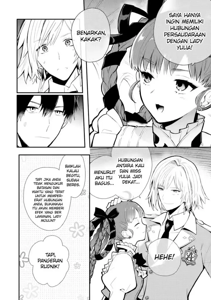 image-komik-mochiron-isharyouseikyuu-itashimasu-chapter-28-11/30