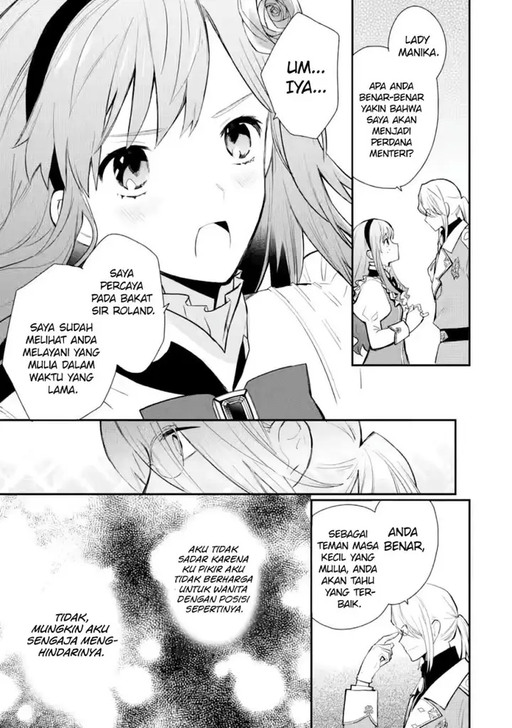 image-komik-mochiron-isharyouseikyuu-itashimasu-chapter-28-22/30